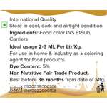 Royal Indian Foods- Caramel Food Color