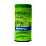 Baidyanath Nagpur Avipattikar Churna 60 Gm (Pack Of 2) Digestive Natural Constipation Relief