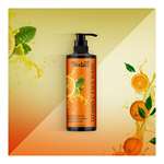 Nextset Brightening Vitamin C Face Wash- No Parabens, Sulphate, Silicones And Color (100ml)