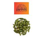 Parimou Spices- Cardamom (Whole)