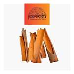 Parimou Spices- Cinnamom Sticks (Whole)