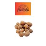 Parimou Spices -Jaiphal (Whole)