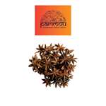 Parimou Spices- Star (Whole)