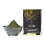 RUSHIKHADI Herbal Henna Powder Brown Mehndi For Health Scalp Hair (Pack of 2)
