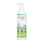 Mamaearth Rice Water Shampoo With Rice Water and Keratin For Damage Repair