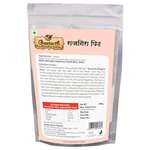 Geetarth Rajgira Flour Pouch