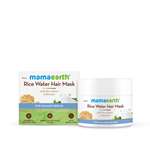 Mamaearth Rice Water Hair Mask with Rice Water and Keratin For Smoothening Hair and Damage Repair