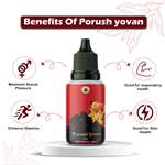 Divya Shree Porush Yovan Oil
