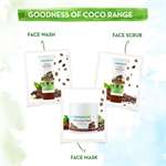 CoCo Nourishing Cold Cream With Coffee and Vitamin E For Rich Moisturization- 200 g