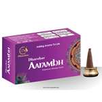Dharohar Aarambh Organic Dhoop Cone 