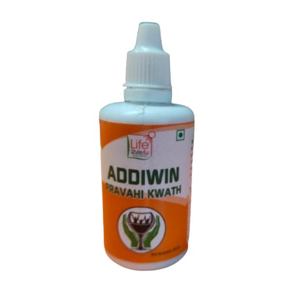 Addiwin