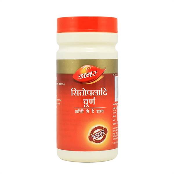 Dabur Sitopaladi Churna Cold &Cough Paste Bottle Of 100 G