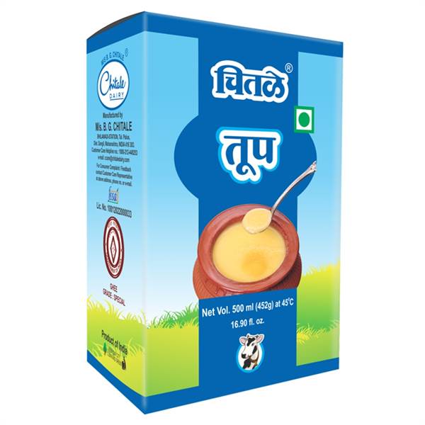 Chitale Dairy Cow Ghee Box - 1 litre
