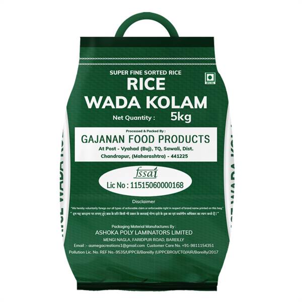 Wada Kolam Rice 5 Kg