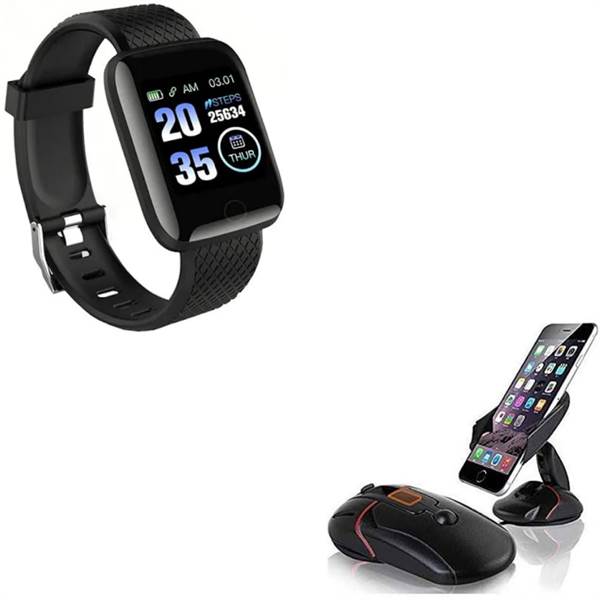 Purchase the ID116 Smartwatch and a car mobile holder at an