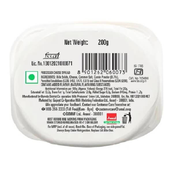 Buy Amul Cheese Spread Plain Online at Best Price