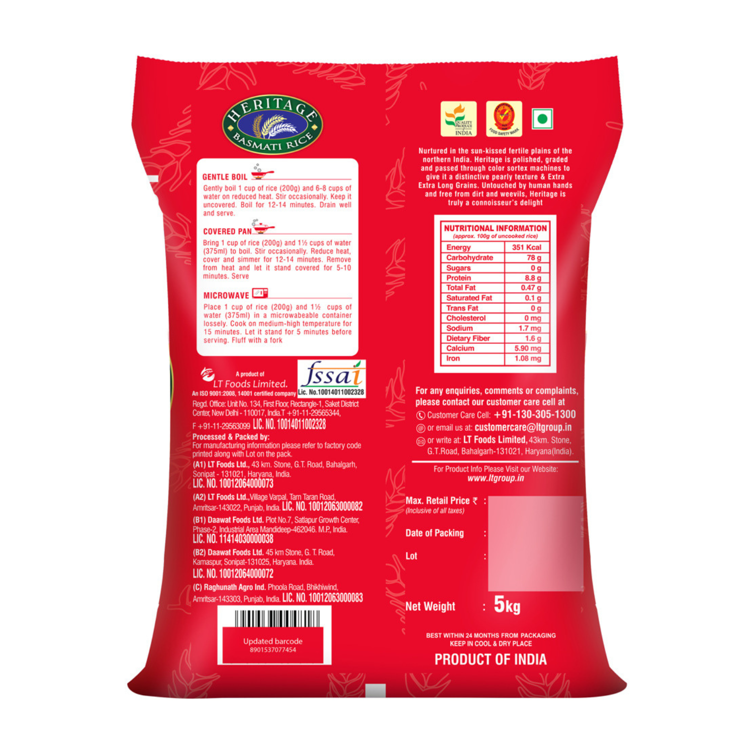 Buy Daawat Heritage Daily Feast Tukda Basmati Rice 5 kgs online at