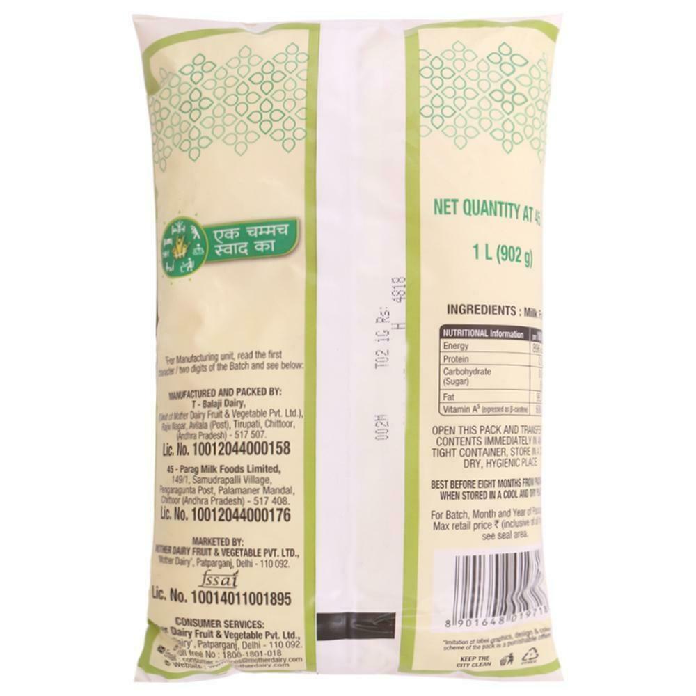 Buy Mother Dairy Pure Cow Ghee Online at Best Price