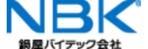 NBK America LLC